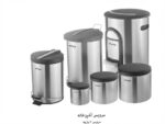 ست 6 پارچه